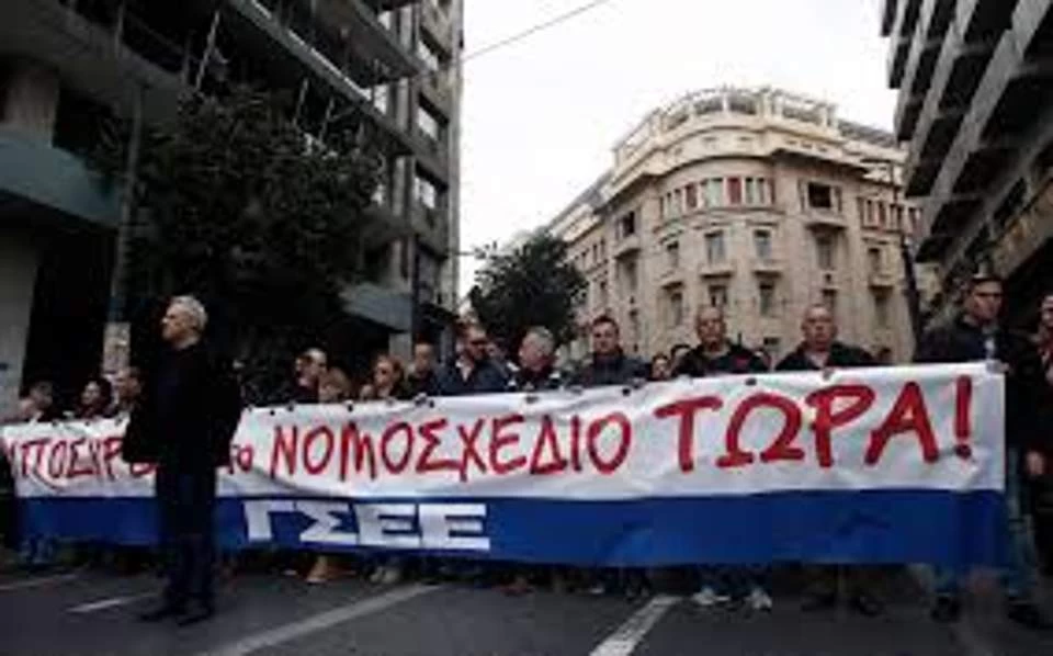 Νεα 24ωρη απεργία στις 2 Οκτωβρίου από τη ΓΣΕΕ – Στάση εργασίας από την ΑΔΕΔΥ